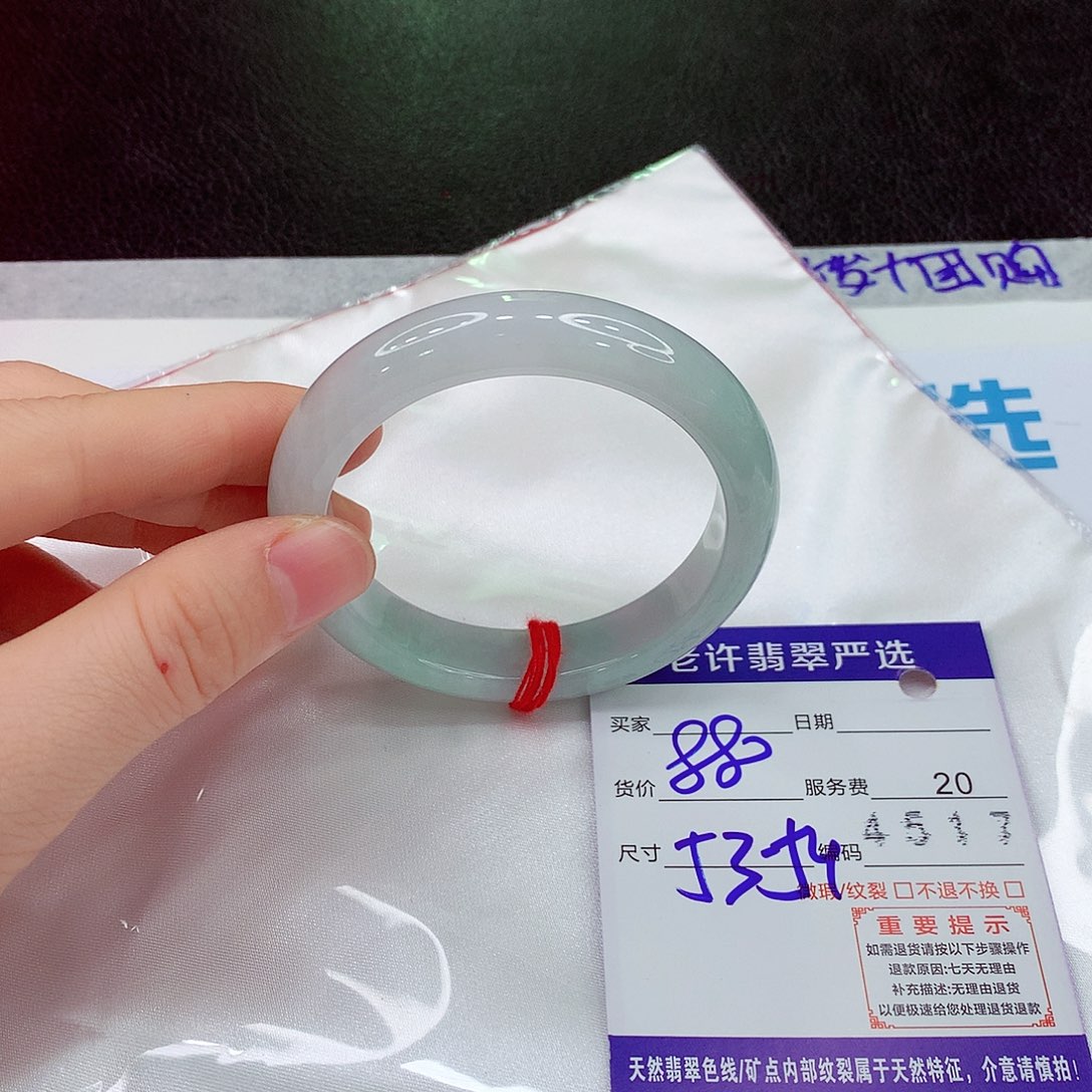 翡翠未镶嵌手镯Qqq