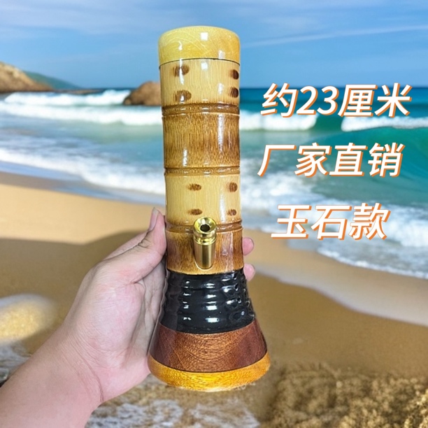 粤西特产玉石口竹子手工制作竹筒男士手工艺品过滤