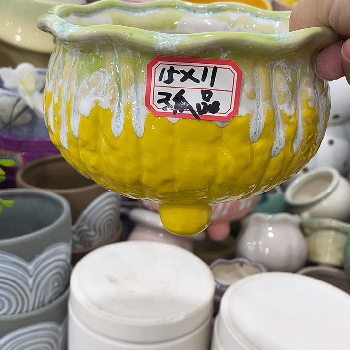外贸尾货默认微瑕凑12米包邮
