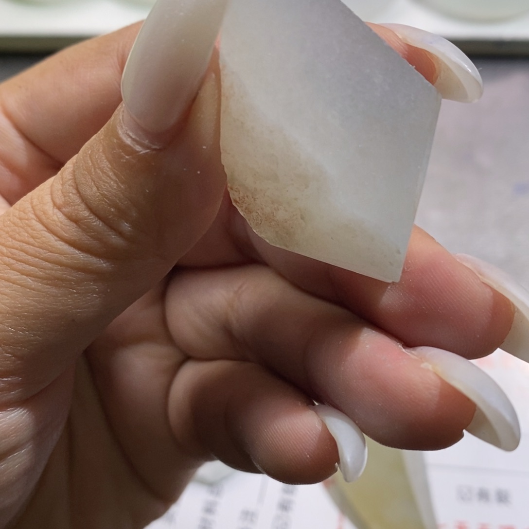 未镶嵌挂件翡翠芳*