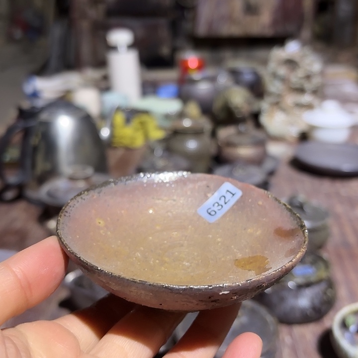 源头柴烧好货多多6321