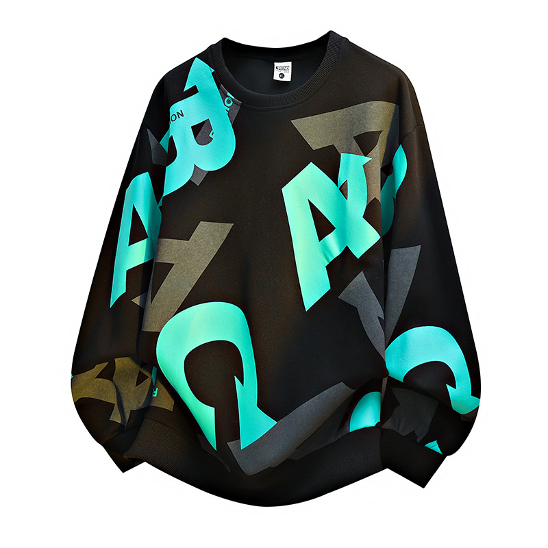 圆领卫衣男学生秋冬款加绒加厚保暖上衣服宽松加大码长袖打底衫