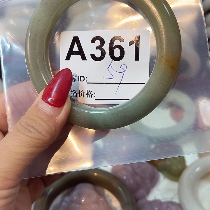 石英质玉手镯合金