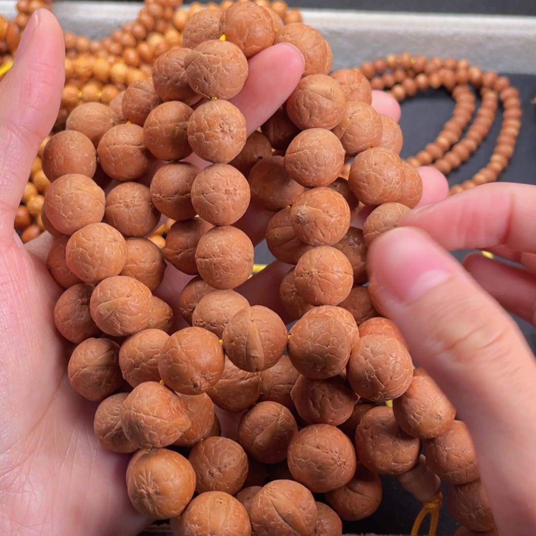 相***债凤眼菩提手串凤眼