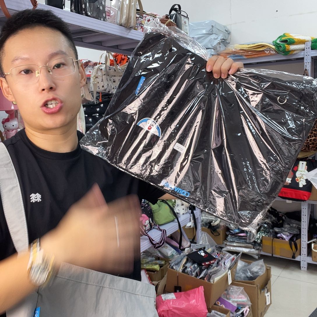 美***美PU化妆包等产品和产品
