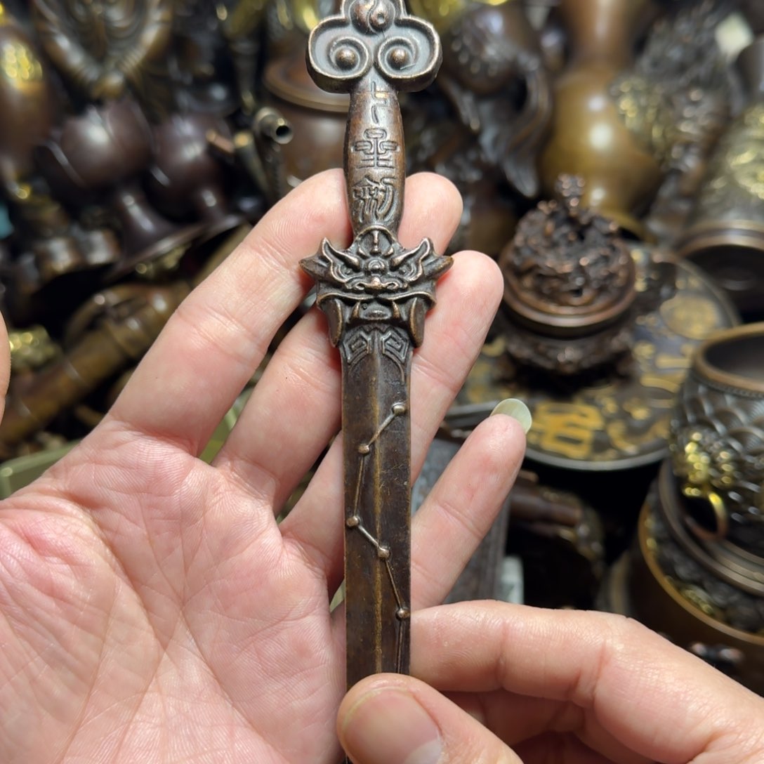 点击链接下单即可