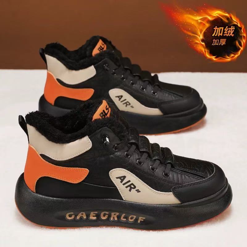 潮流时尚休闲鞋A8080