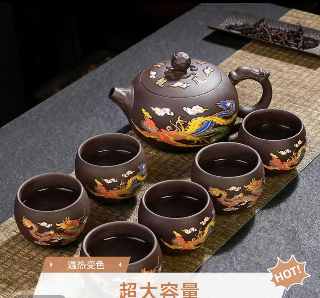 西施大容量550cc陶瓷一壶六杯（变色龙凤龙蛋杯）风鸣壶带壶绳
