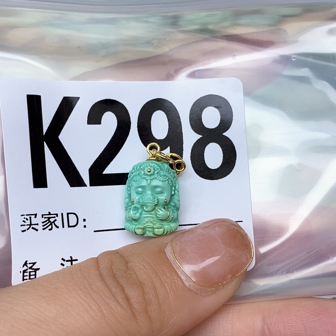 绿松石配饰未镶嵌?****?