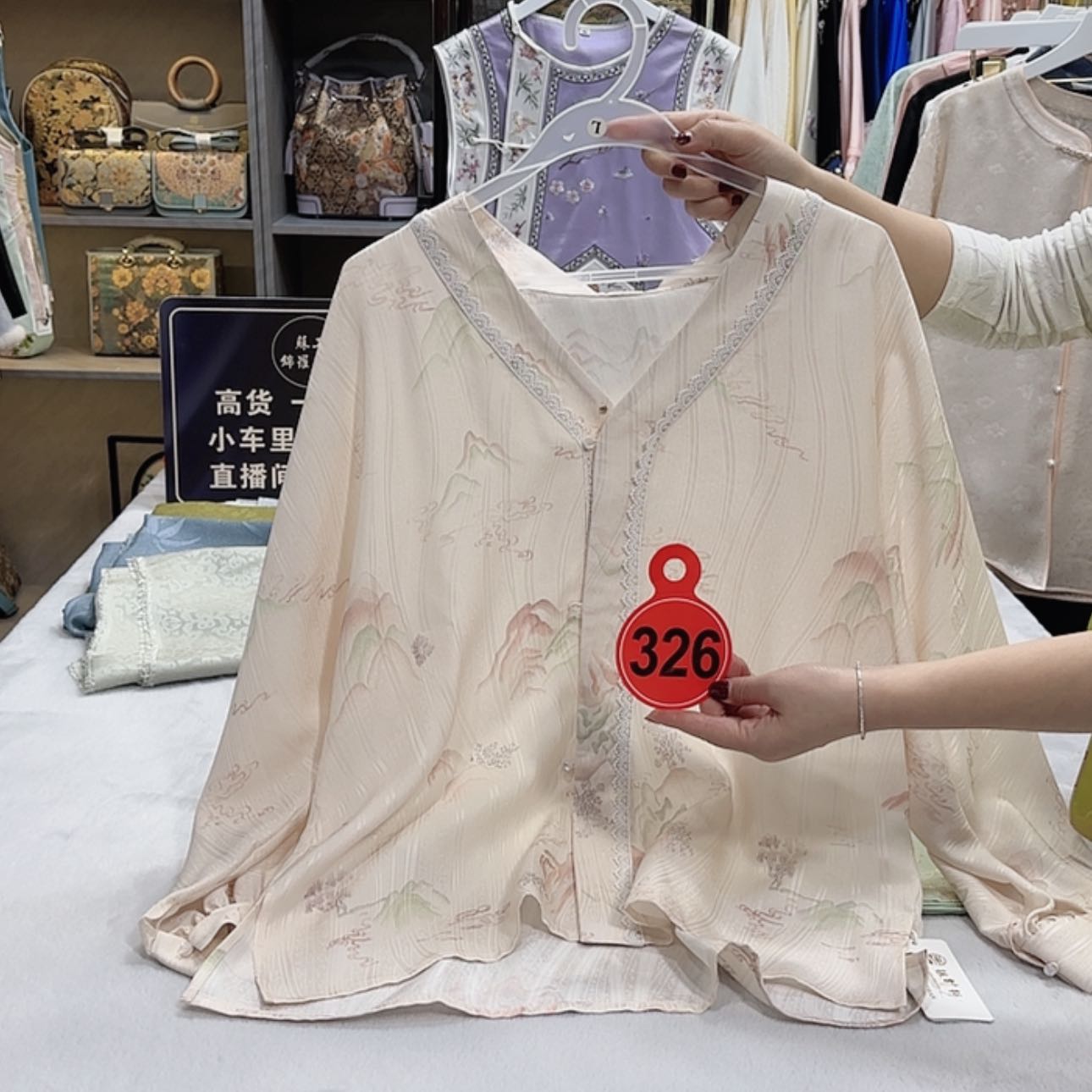 【闪购商品】织绣妮****～你今年奶奶宝贝男男女女