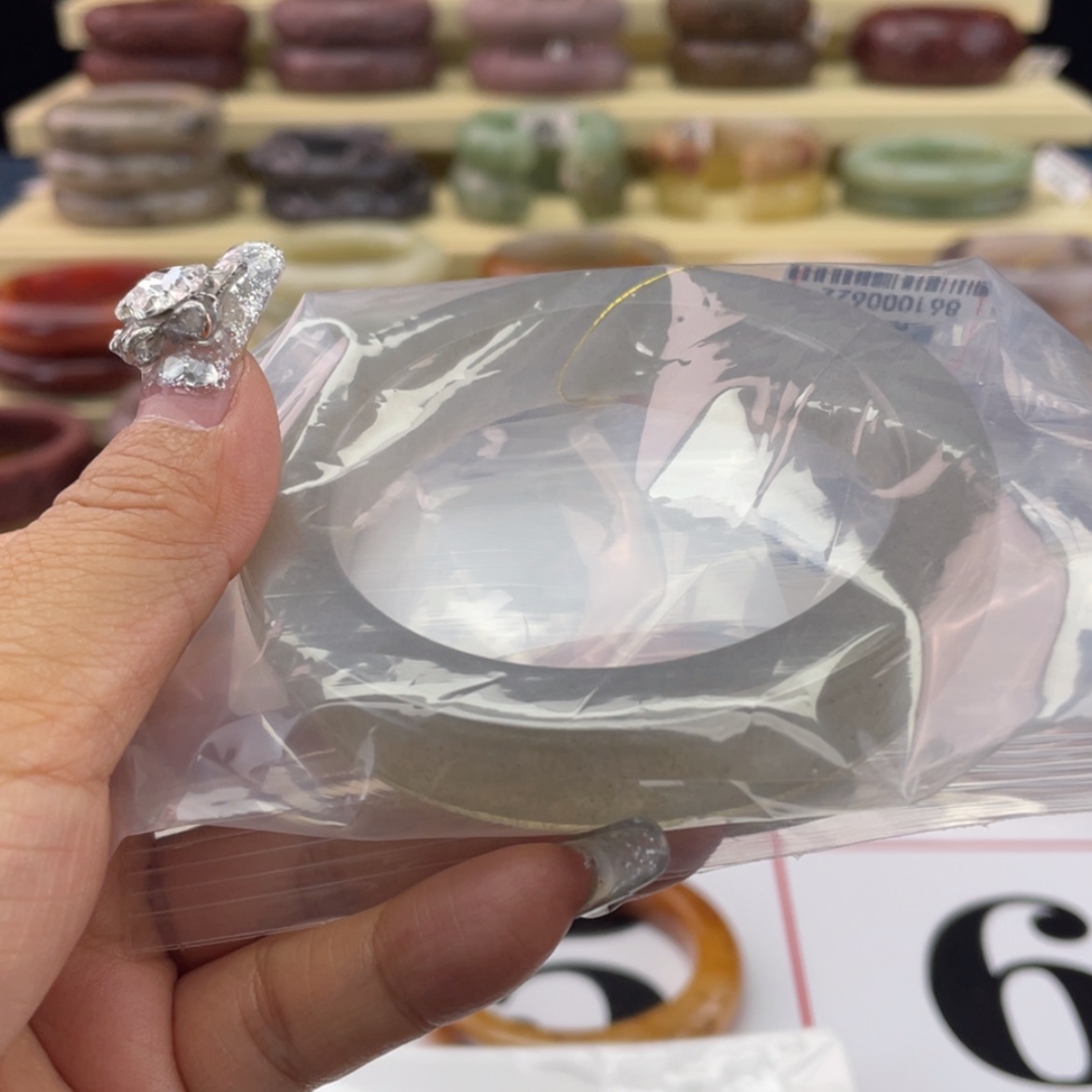 【闪购商品】石英岩玉手镯未镶嵌锦****?