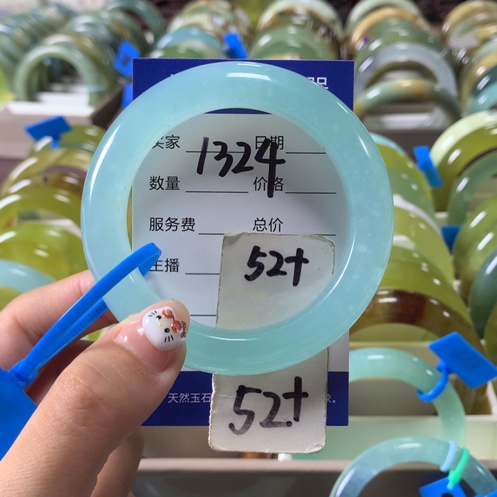 蛇纹石玉未镶嵌手镯1324