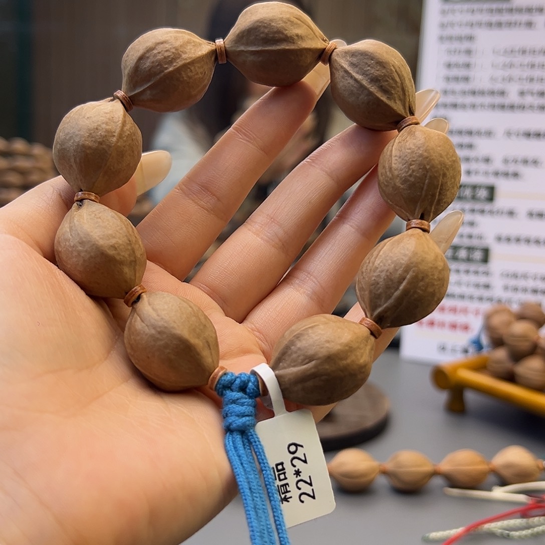 ****猫木质原生态正宗梅林铁核