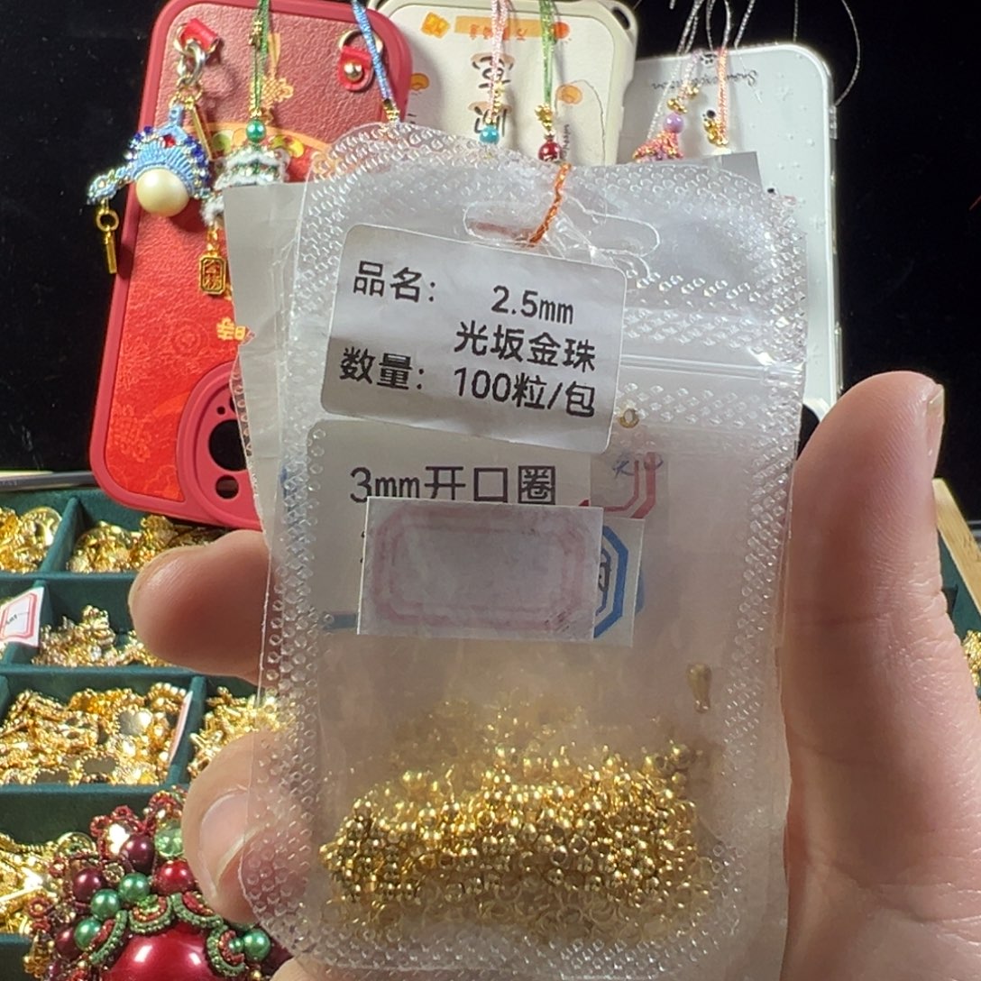 哈哈哈哈哈哈哈哈哈哈