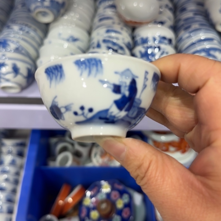 杯陶瓷艺术品收藏陶瓷