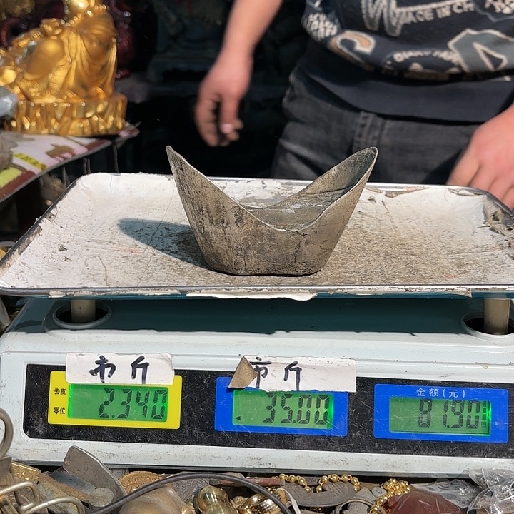 92000000000000000000000