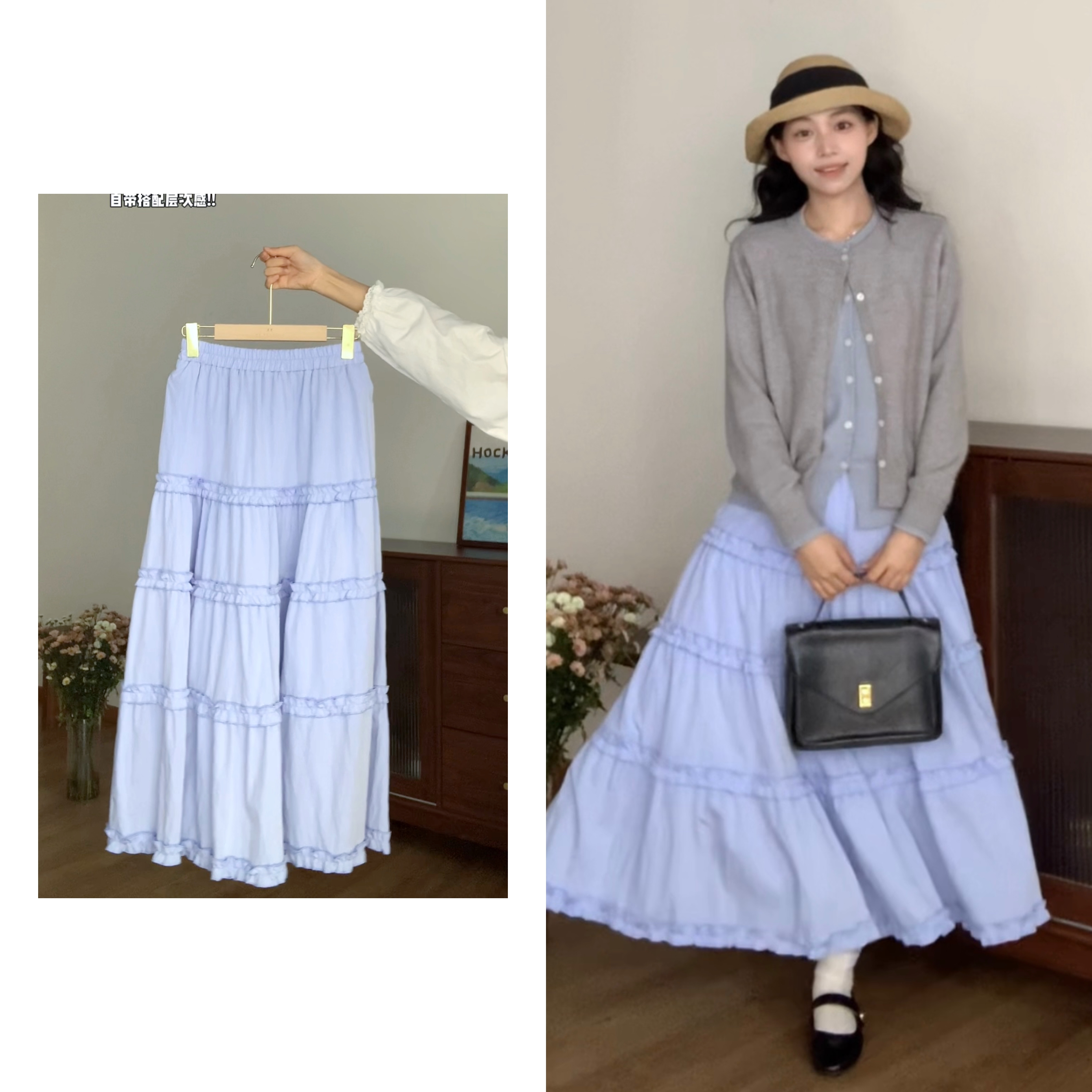 2247 “蓝岛之恋”法式木耳边拼接蛋糕伞裙半身裙