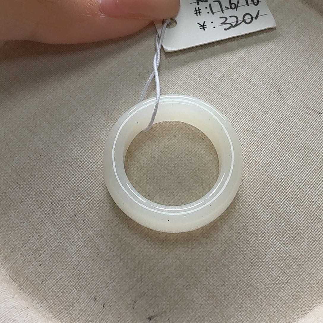 和田玉未镶嵌戒指