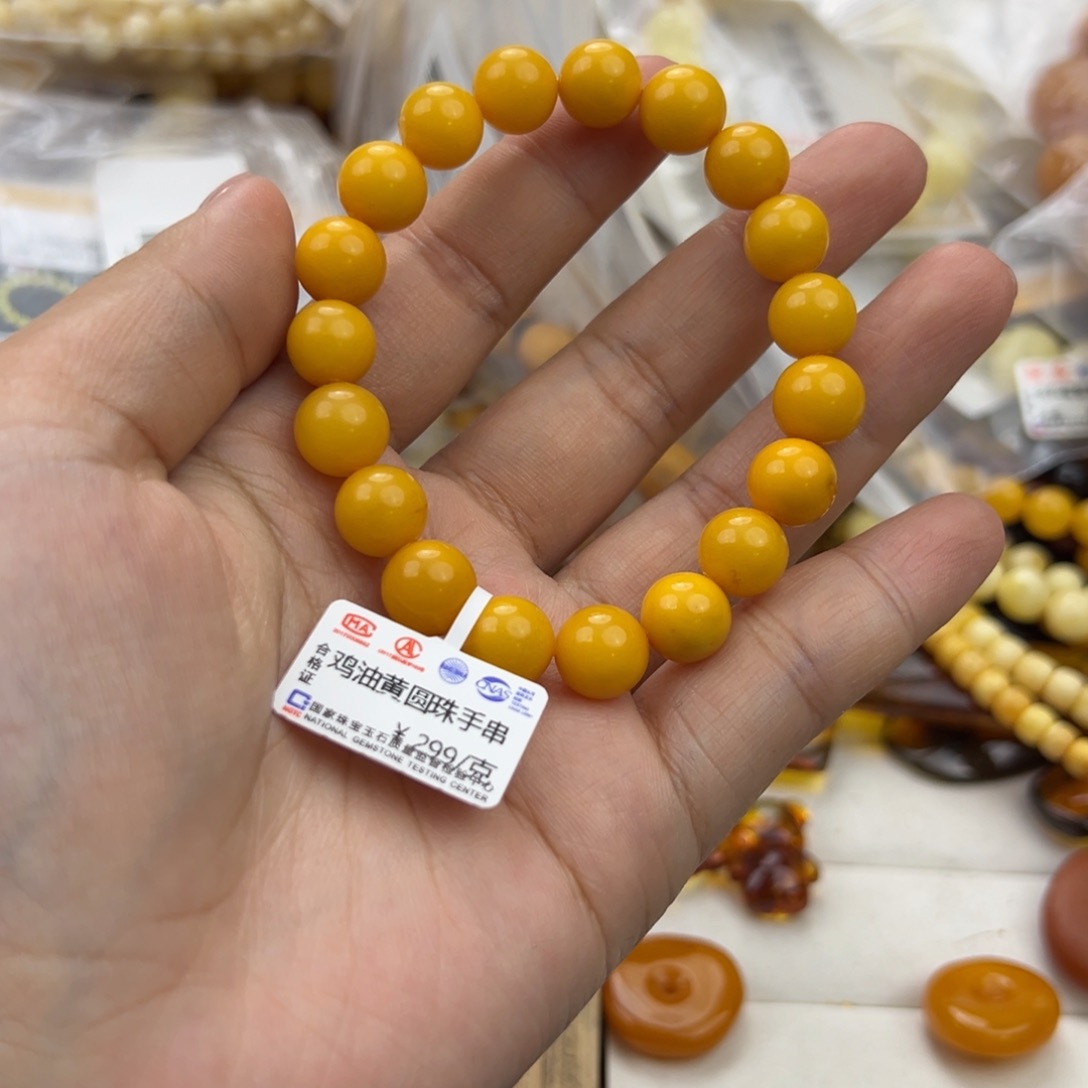 琥珀珠宝奇石未镶嵌