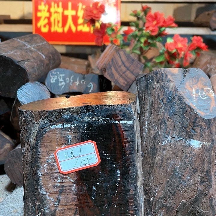 交趾黄檀（大红酸枝）只***话