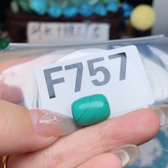 珠珠、老型、三通、墩子空竹配件（直播间选货为准）