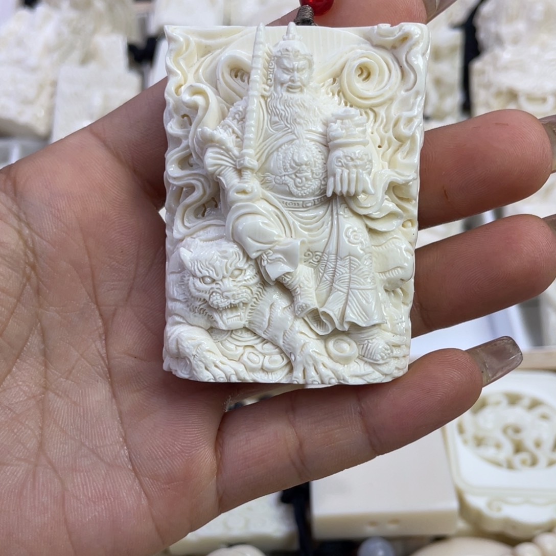 贾***璐新骨瓷猛犸赵公明