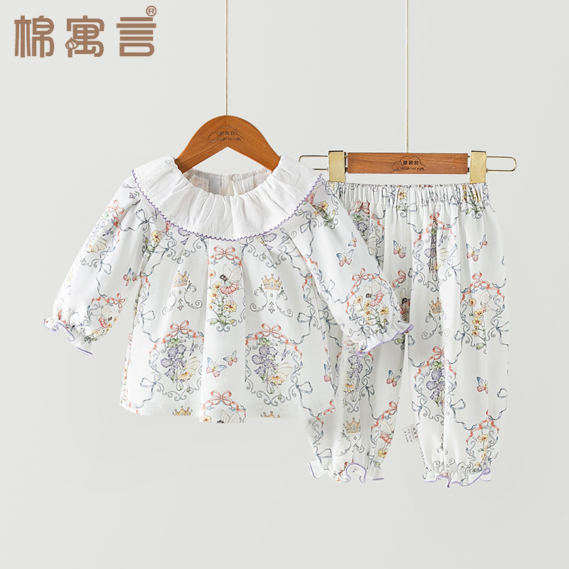 新生婴儿纯棉套装春秋宝宝分体空调服小公主风长袖娃娃衫裤子外穿