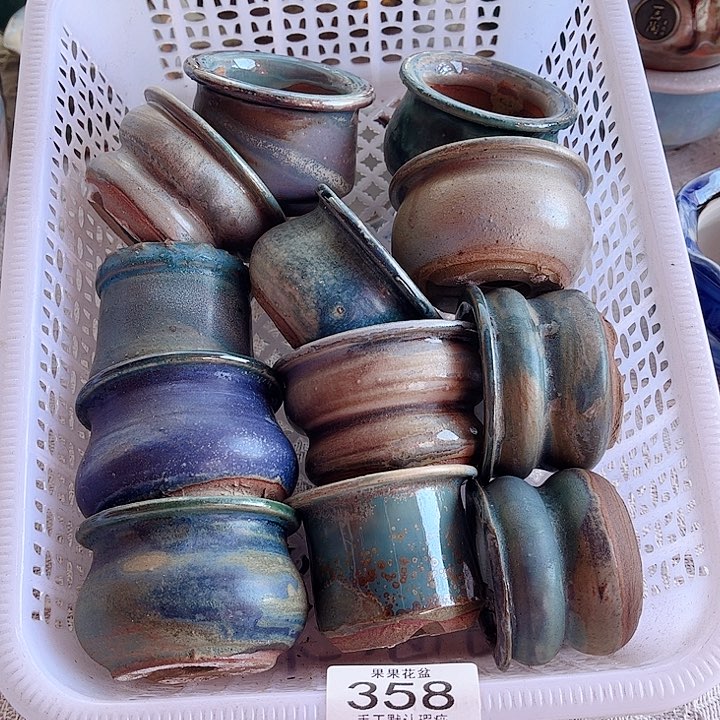 红陶陶瓷花盆358