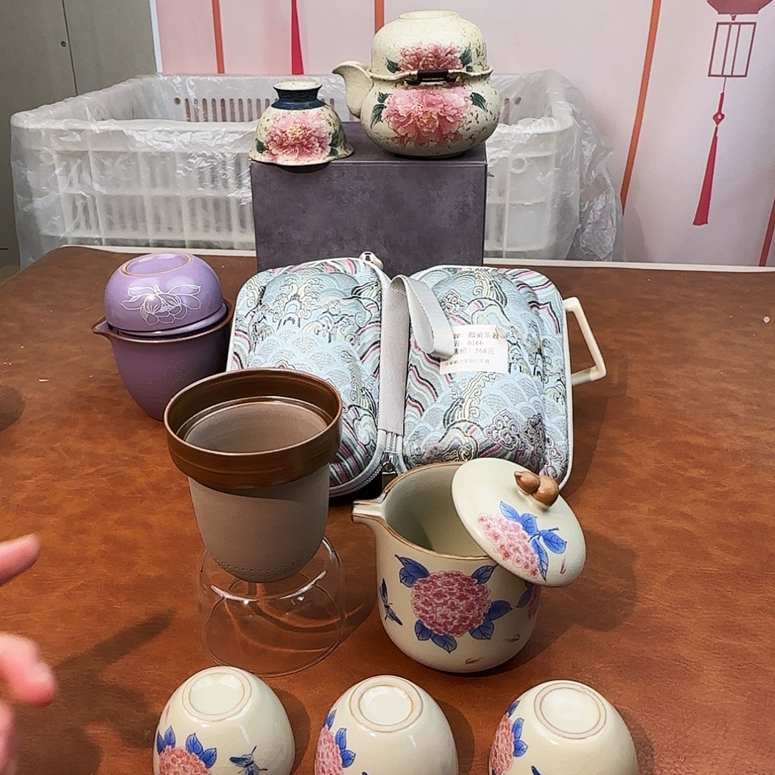 颜瓷闪购商品链接6166