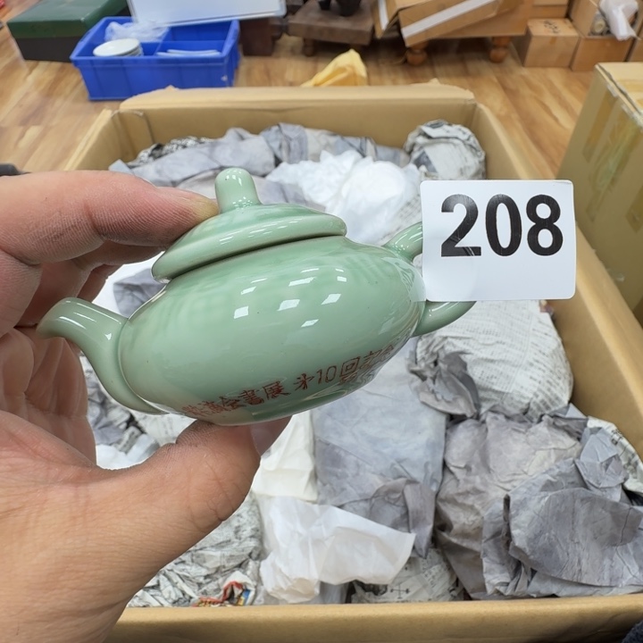 瓷片工艺品摆件瓷器摆件正能量