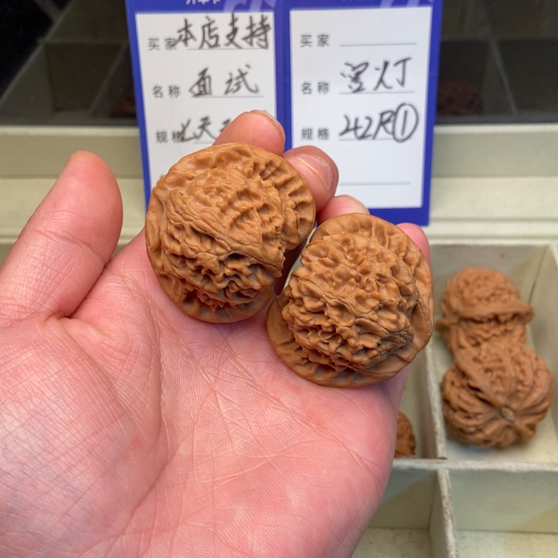 文玩核桃把件宫灯（42尺寸）