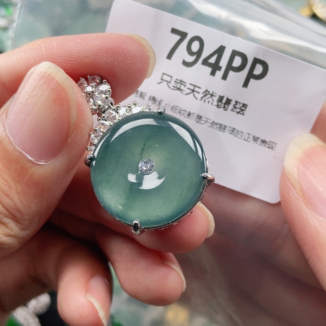 【闪购商品】颈饰未镶嵌翡翠