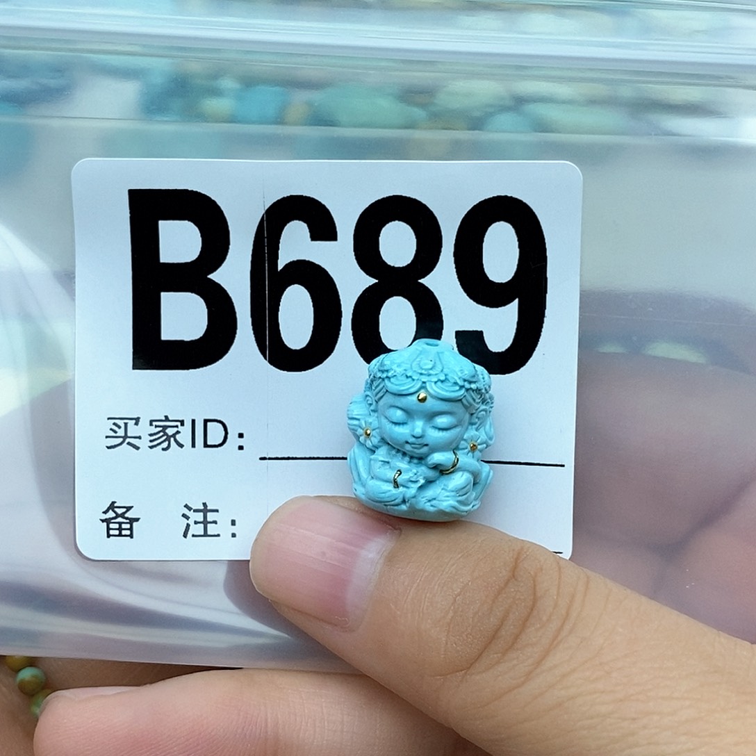 绿松石配饰未镶嵌康*玛