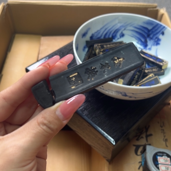 瓷片麦丰瓷器88888888