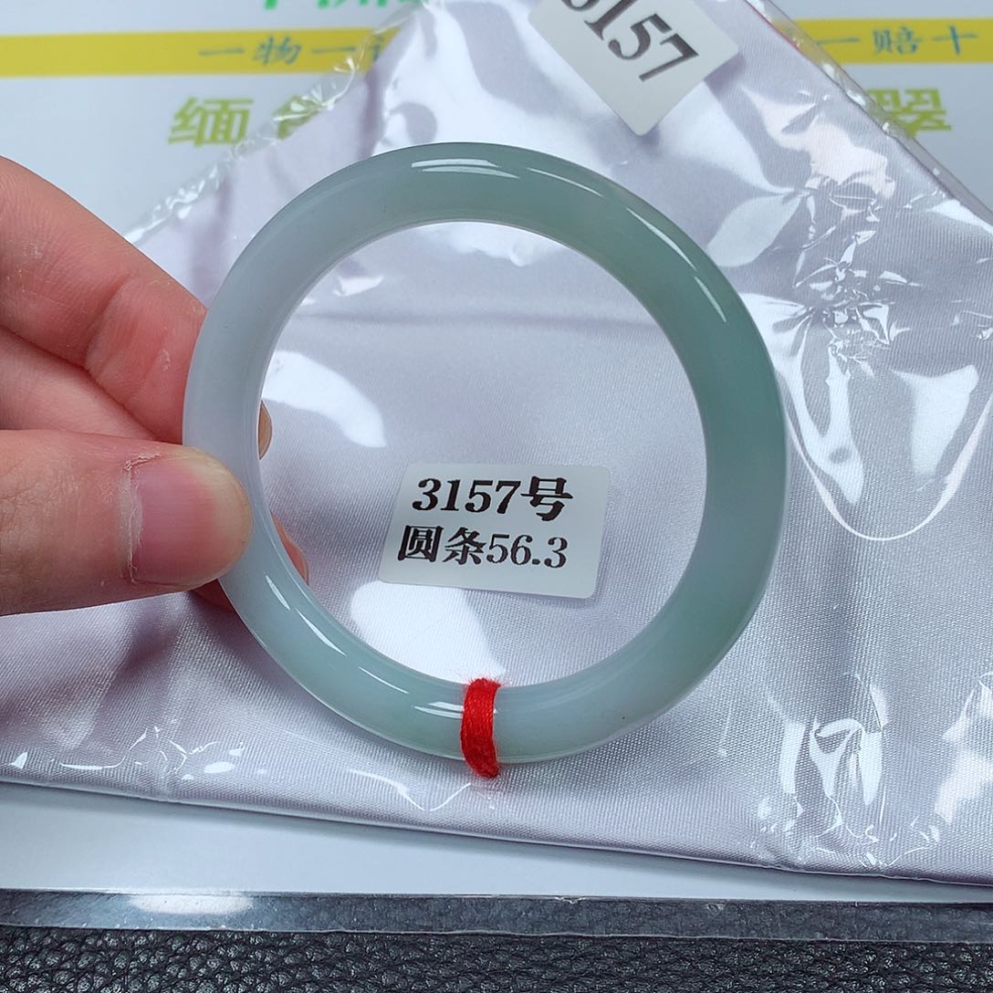 【闪购商品】翡翠手镯未镶嵌3157号