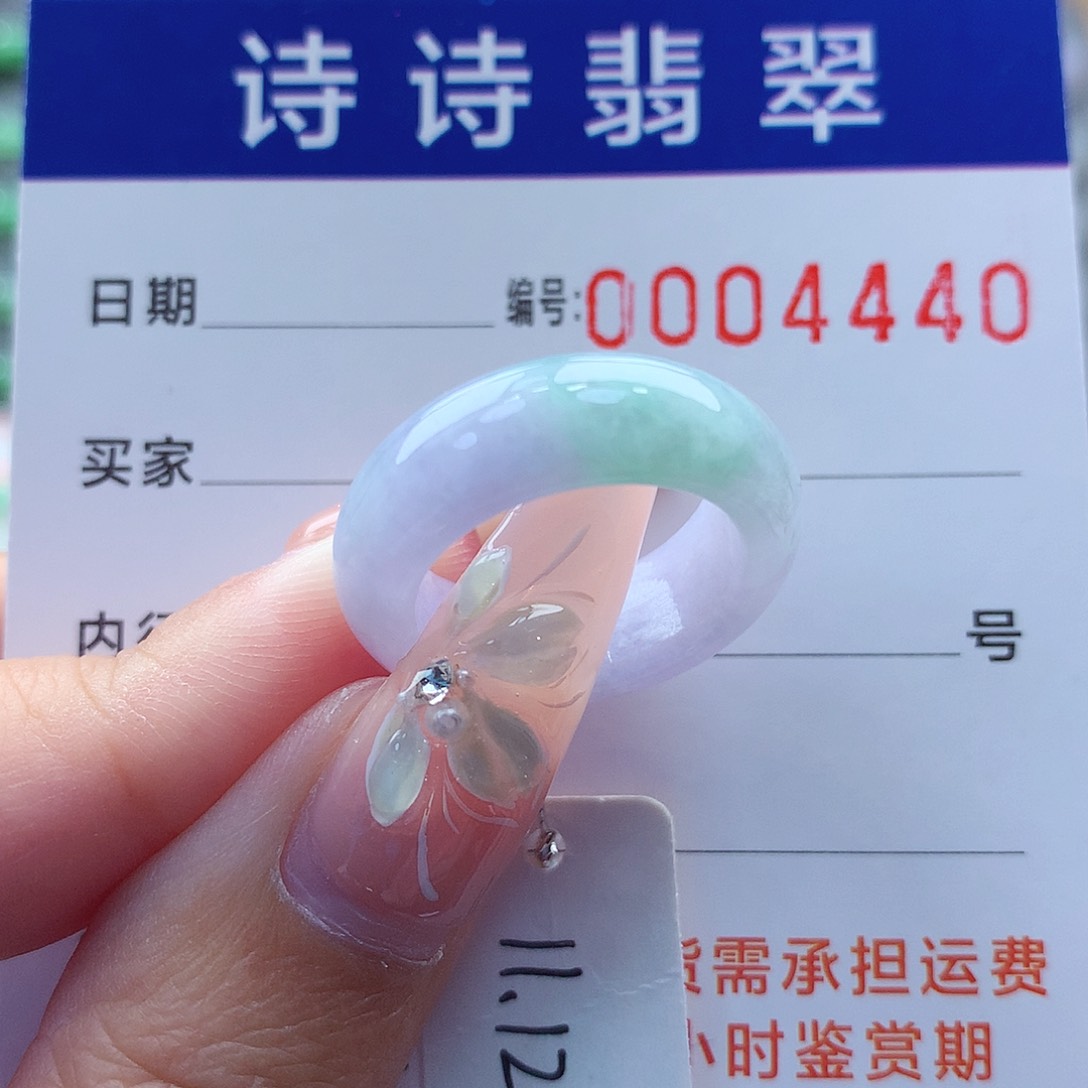 翡翠戒指未镶嵌w**m缅甸A货