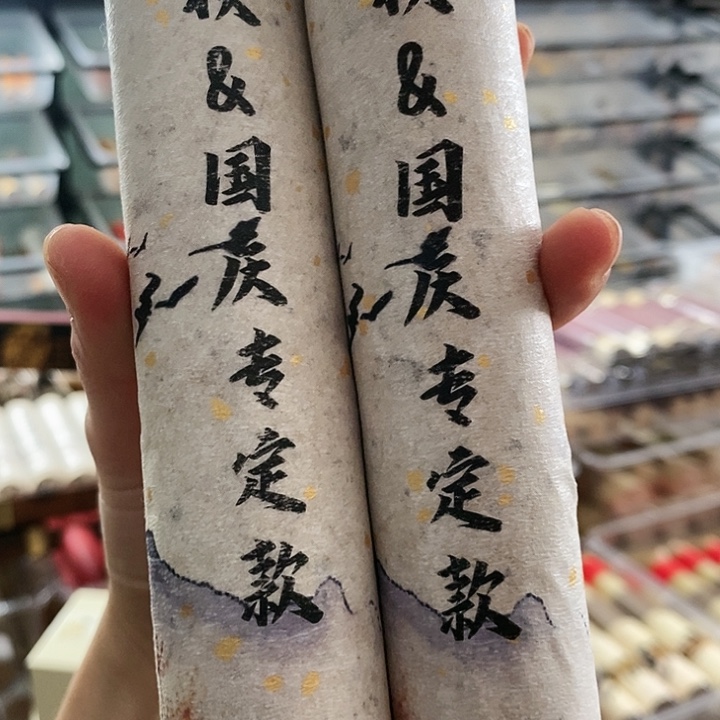 s*x娜娜香舍专属闪购链接2个