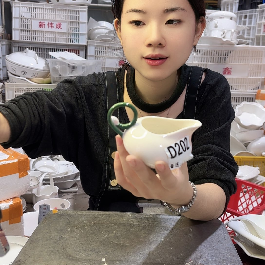 盘微瑕产品………两个小屁桃