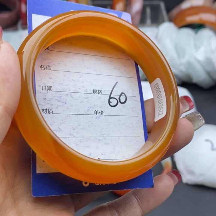 石英质玉手镯未镶嵌