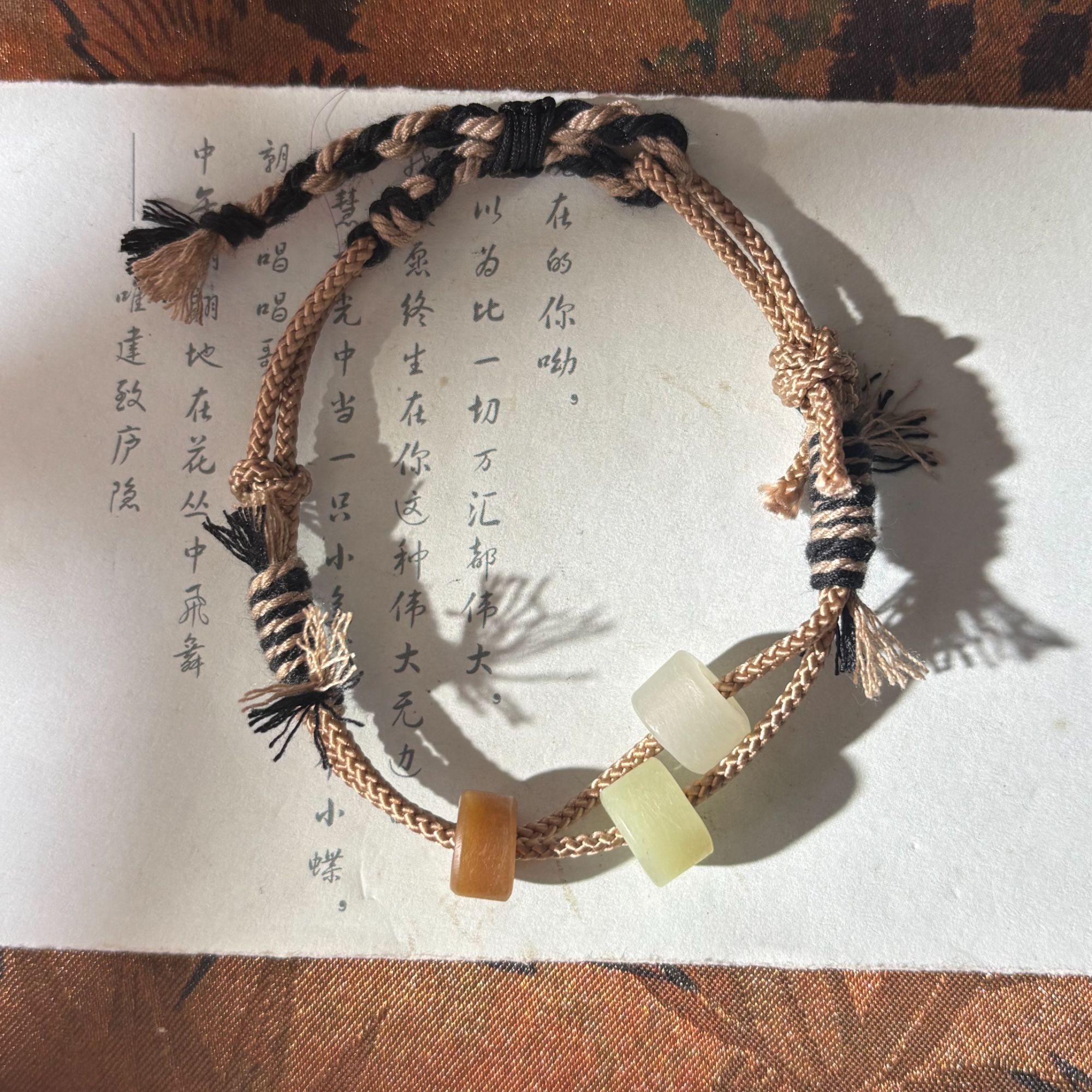 D64 蝶络诗【金菀菀】和田玉糖玉黄口多宝藏式手编手绳