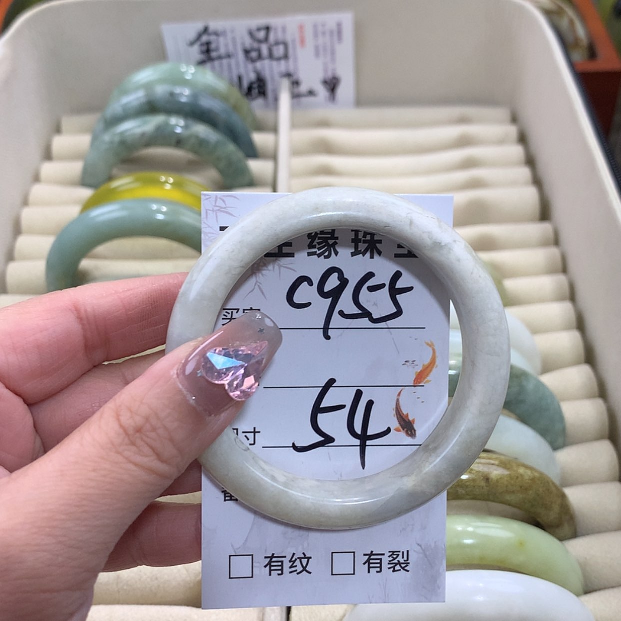 【闪购商品】未镶嵌蛇纹石玉手镯