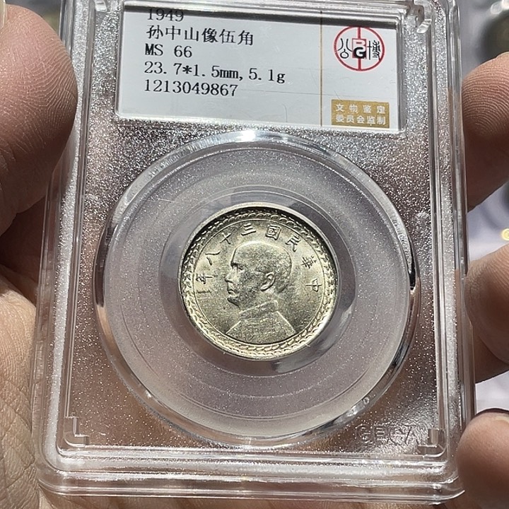 银如图所说的那样是一