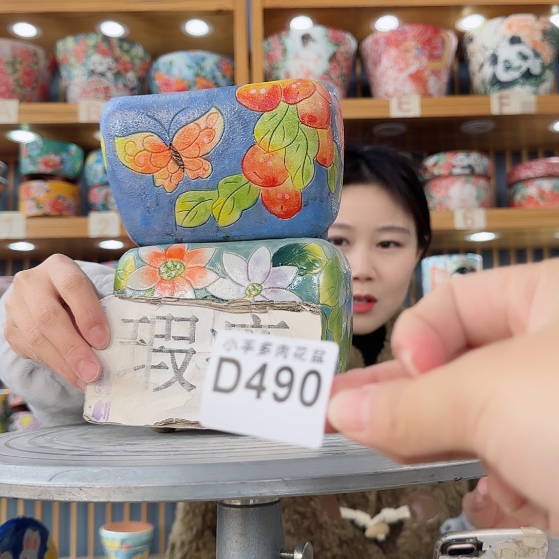 瓷片微瑕微瑕微瑕微瑕