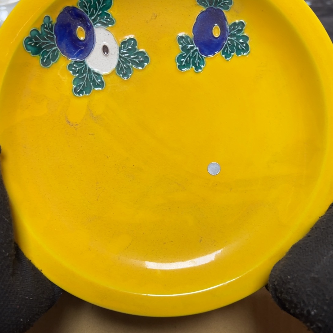 默认微瑕介意勿拍不退不换