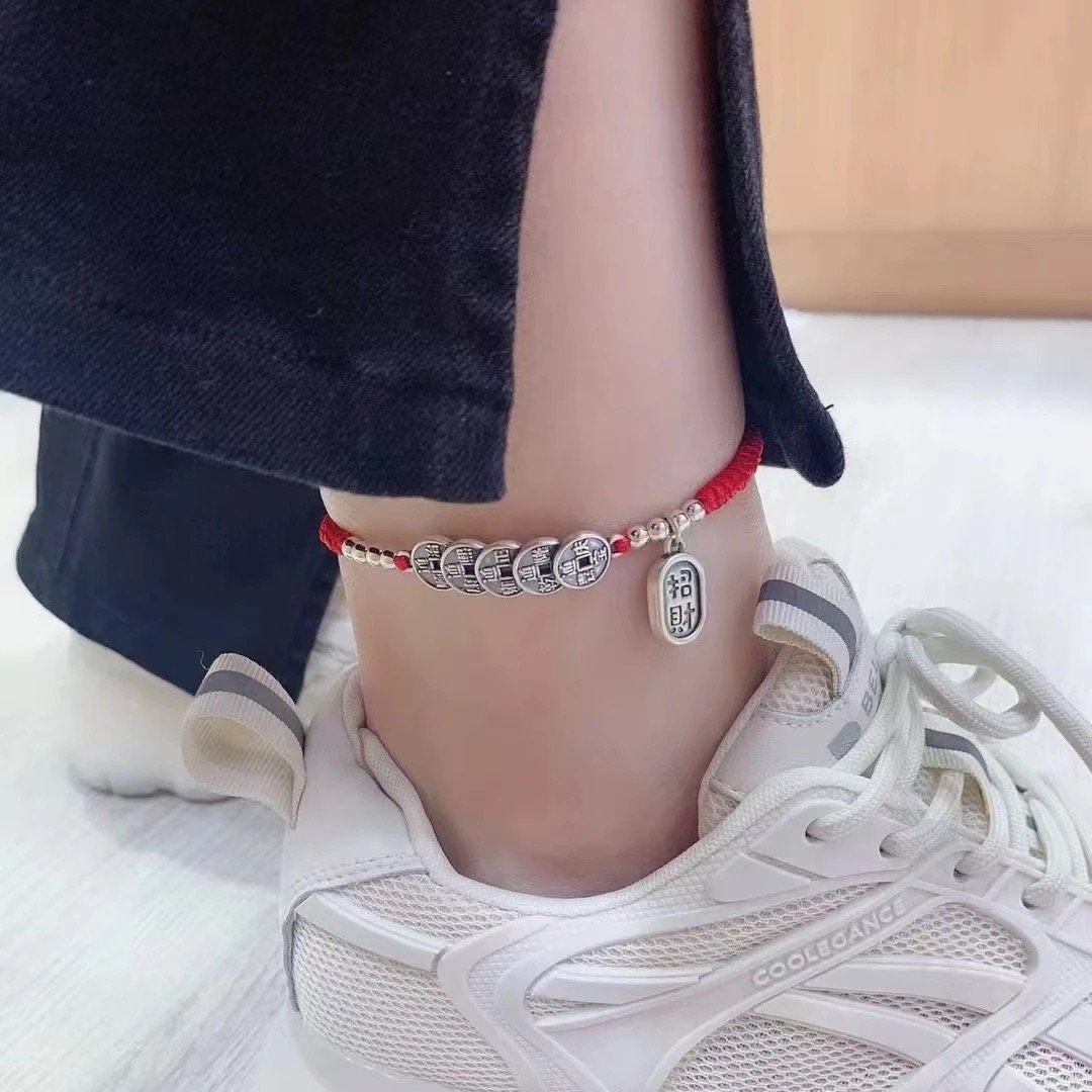 925银脚链 【艾比银】S925银民族风可调节五帝钱红绳脚链