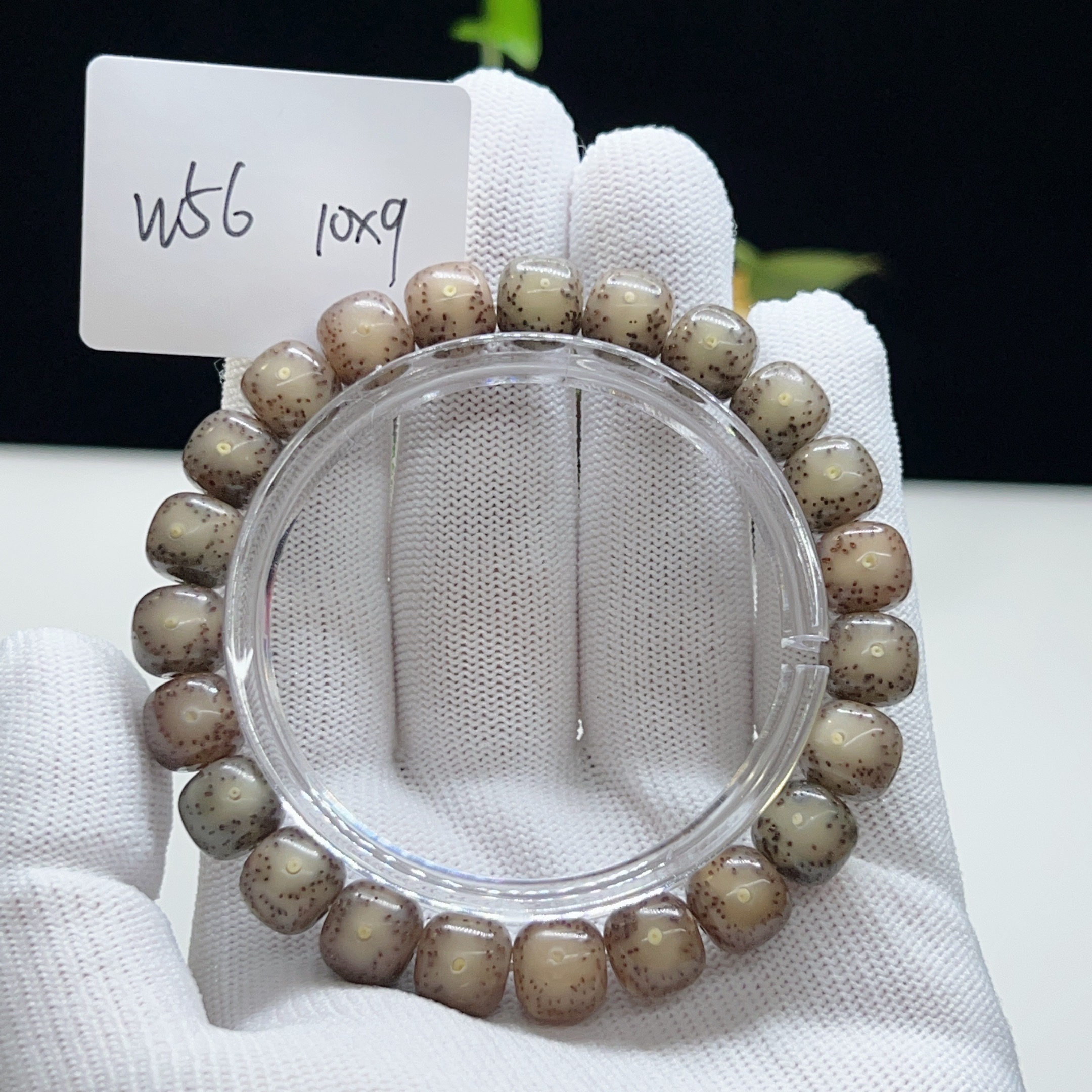 W56糯冰奶奶灰10×9正月大留白月朗星稀一物一图星月菩提手串
