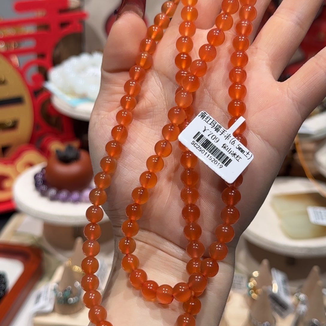 南红玛瑙手串未镶嵌保山冰红多圈手串6.5+