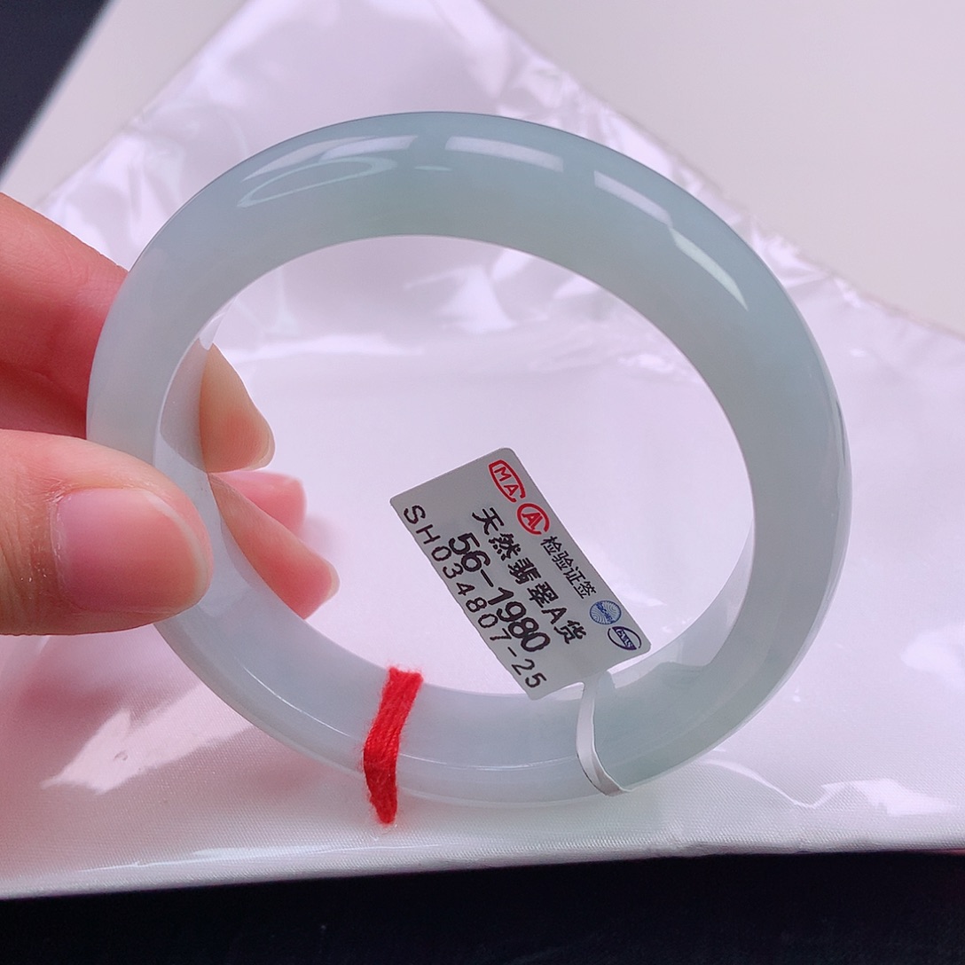 翡翠手镯未镶嵌56正圈