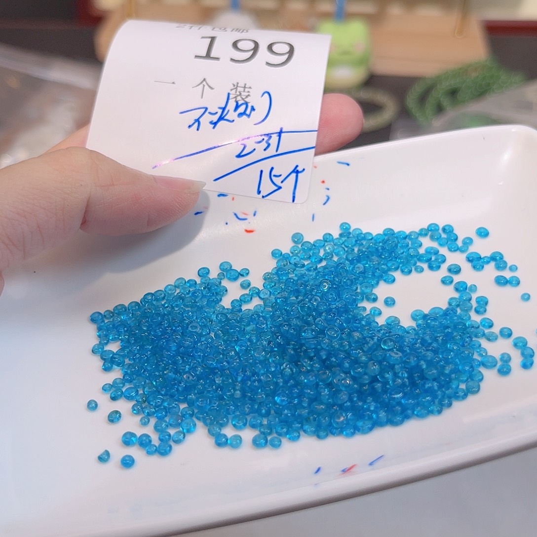 未镶嵌珠宝半成品水晶199 。        