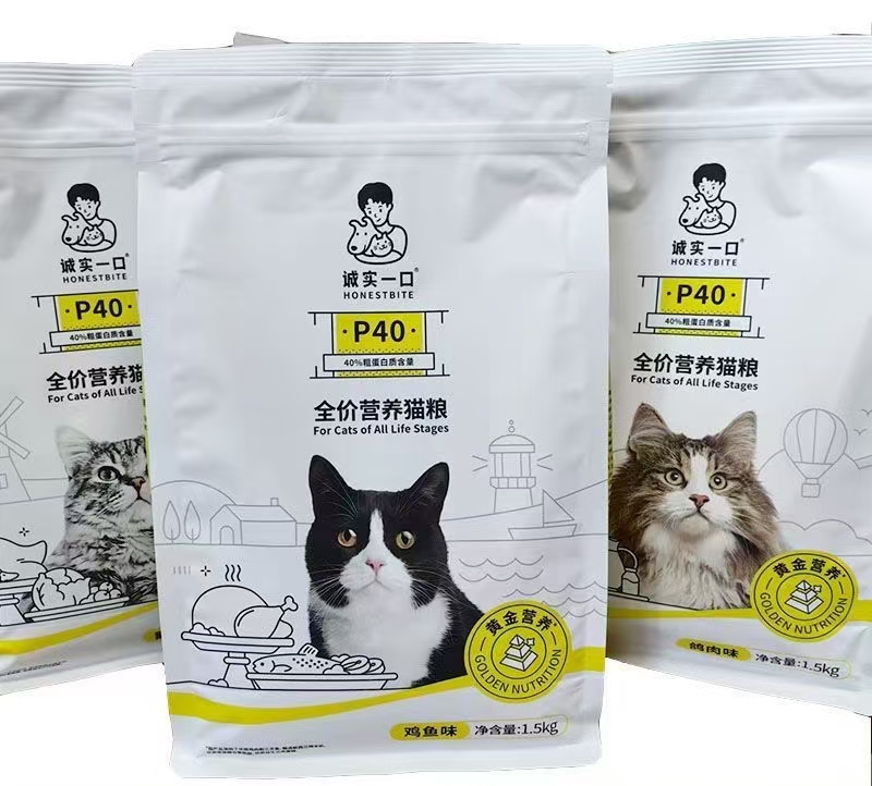 诚实一口猫粮P40高鲜肉全价营养猫粮成猫幼猫增肥发腮易消化1.5kg